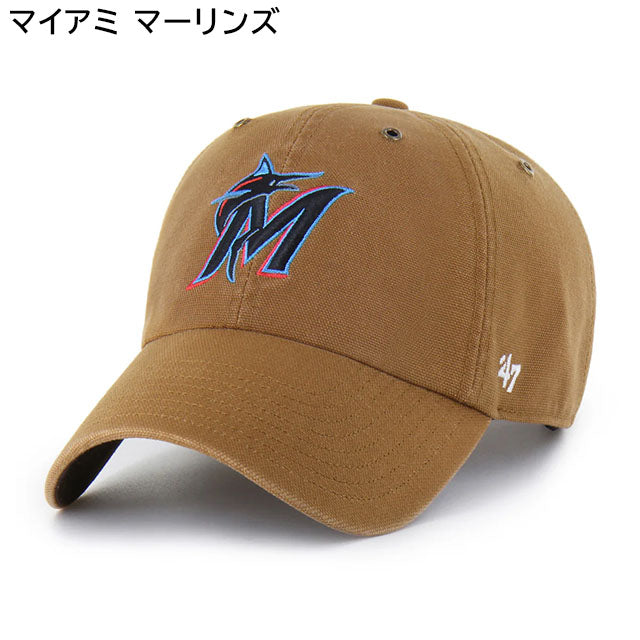 海外取寄 47ブランド MLB カーハート CARHARTT 47BRAND CLEAN UP BROWN