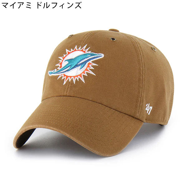 海外取寄 47ブランド MLB カーハート CARHARTT 47BRAND NFL CLEAN UP BROWN