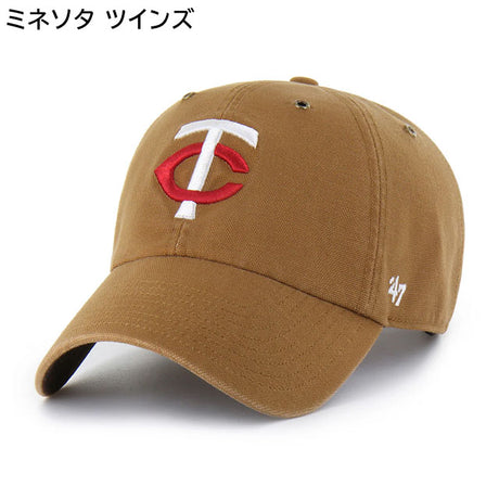 海外取寄 47ブランド MLB カーハート CARHARTT 47BRAND CLEAN UP BROWN