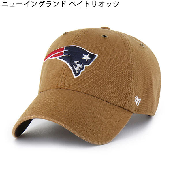 海外取寄 47ブランド MLB カーハート CARHARTT 47BRAND NFL CLEAN UP BROWN