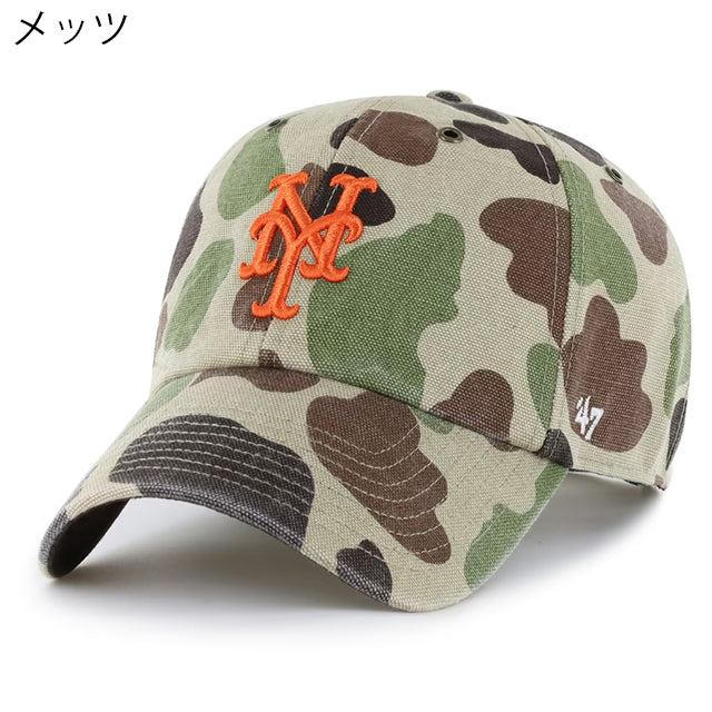 海外取寄 47ブランド キャップ MLB カーハート CARHARTT 47BRAND CLEAN UP DUCK CAMO