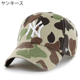 海外取寄 47ブランド キャップ MLB カーハート CARHARTT 47BRAND CLEAN UP DUCK CAMO