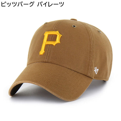 海外取寄 47ブランド MLB カーハート CARHARTT 47BRAND CLEAN UP BROWN