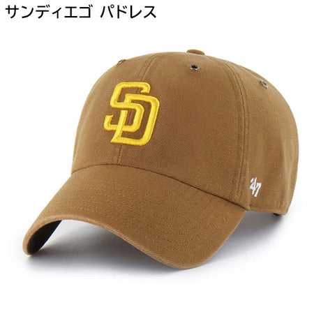 海外取寄 47ブランド MLB カーハート CARHARTT 47BRAND CLEAN UP BROWN