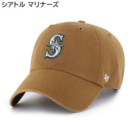 海外取寄 47ブランド MLB カーハート CARHARTT 47BRAND CLEAN UP BROWN