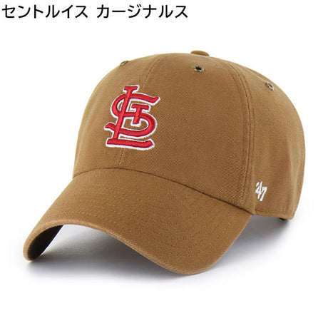 海外取寄 47ブランド MLB カーハート CARHARTT 47BRAND CLEAN UP BROWN