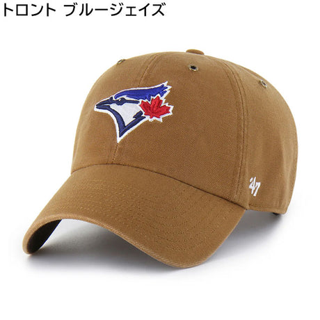 海外取寄 47ブランド MLB カーハート CARHARTT 47BRAND CLEAN UP BROWN