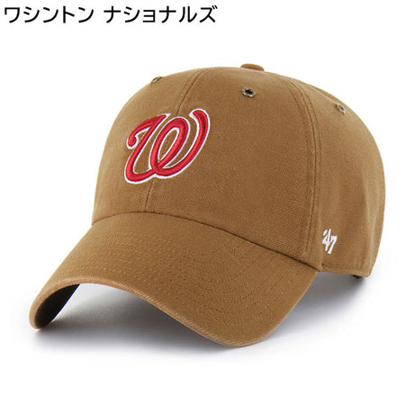 海外取寄 47ブランド MLB カーハート CARHARTT 47BRAND CLEAN UP BROWN