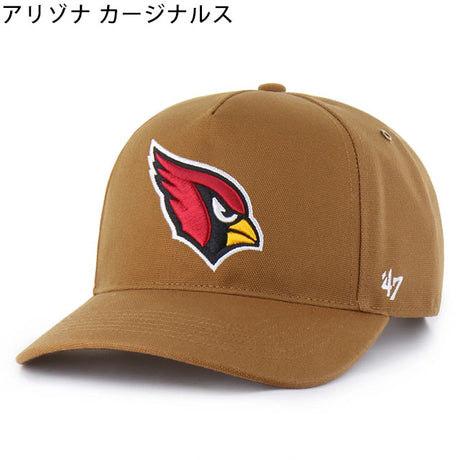 海外取寄 47ブランド キャップ NFL カーハート CARHARTT 47BRAND HITCH BROWN