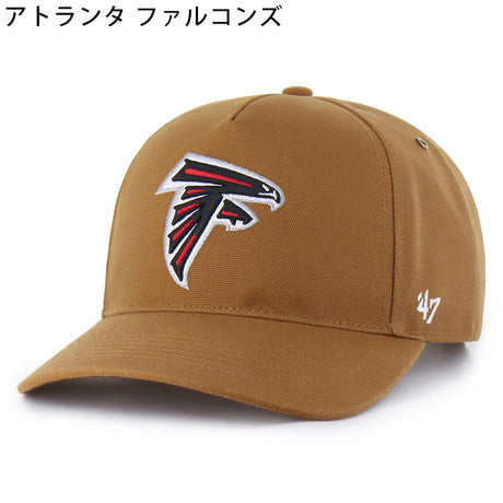 海外取寄 47ブランド キャップ NFL カーハート CARHARTT 47BRAND HITCH BROWN