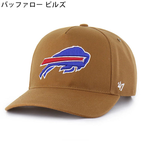海外取寄 47ブランド キャップ NFL カーハート CARHARTT 47BRAND HITCH BROWN