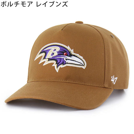 海外取寄 47ブランド キャップ NFL カーハート CARHARTT 47BRAND HITCH BROWN