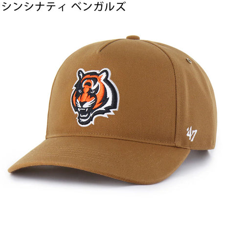 海外取寄 47ブランド キャップ NFL カーハート CARHARTT 47BRAND HITCH BROWN