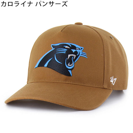 海外取寄 47ブランド キャップ NFL カーハート CARHARTT 47BRAND HITCH BROWN
