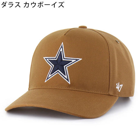 海外取寄 47ブランド キャップ NFL カーハート CARHARTT 47BRAND HITCH BROWN