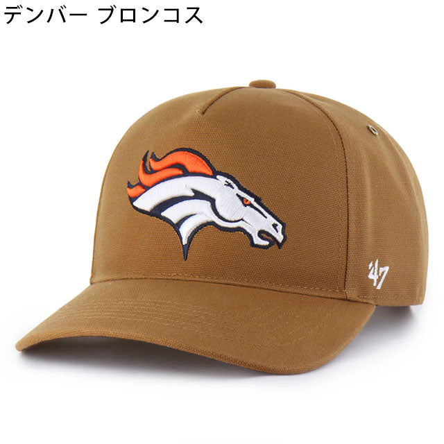 海外取寄 47ブランド キャップ NFL カーハート CARHARTT 47BRAND HITCH BROWN