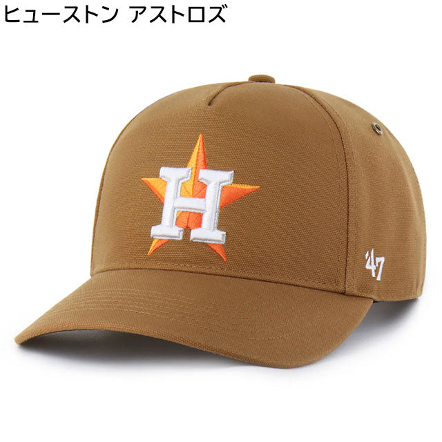 海外取寄 47ブランド MLB カーハート CARHARTT 47BRAND HITCH