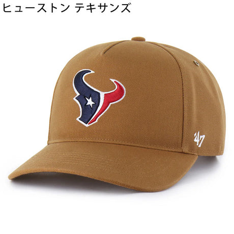 海外取寄 47ブランド キャップ NFL カーハート CARHARTT 47BRAND HITCH BROWN