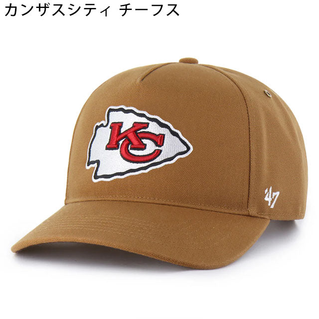 海外取寄 47ブランド キャップ NFL カーハート CARHARTT 47BRAND HITCH BROWN