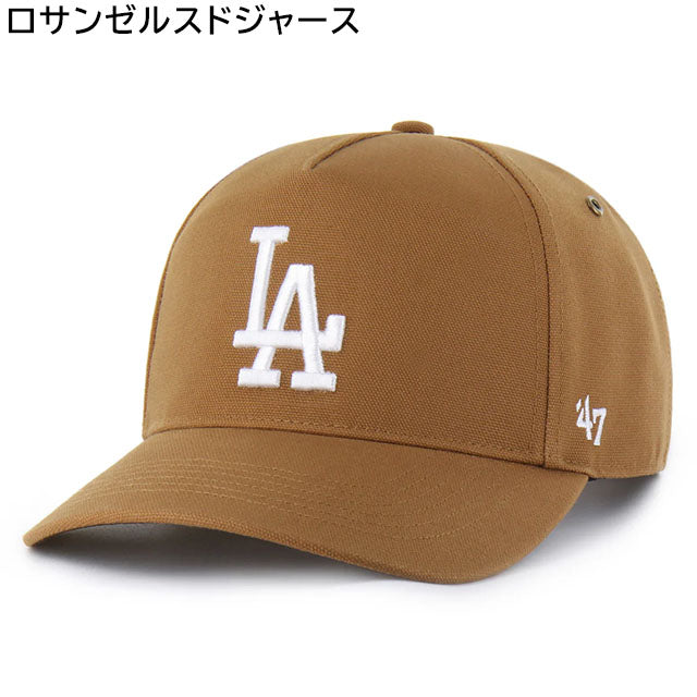 【海外限定モデル】 ドジャース 47brand× Carhart キャップ ② 海外取寄 47ブランド MLB カーハート CARHARTT 47BRAND HITCH