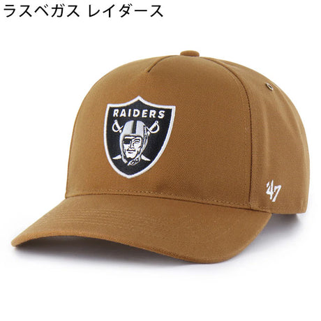 海外取寄 47ブランド キャップ NFL カーハート CARHARTT 47BRAND HITCH BROWN