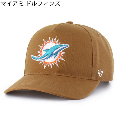 海外取寄 47ブランド キャップ NFL カーハート CARHARTT 47BRAND HITCH BROWN
