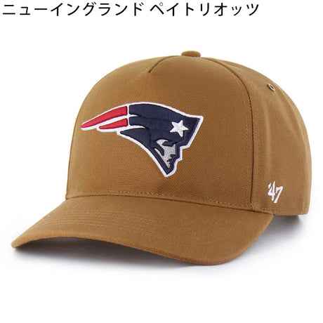 海外取寄 47ブランド キャップ NFL カーハート CARHARTT 47BRAND HITCH BROWN