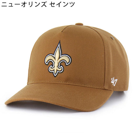 海外取寄 47ブランド キャップ NFL カーハート CARHARTT 47BRAND HITCH BROWN