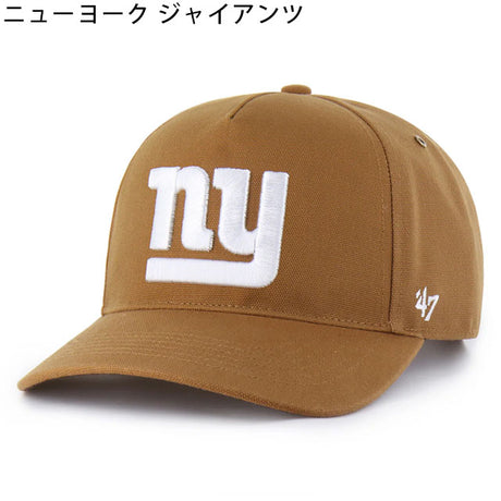 海外取寄 47ブランド キャップ NFL カーハート CARHARTT 47BRAND HITCH BROWN