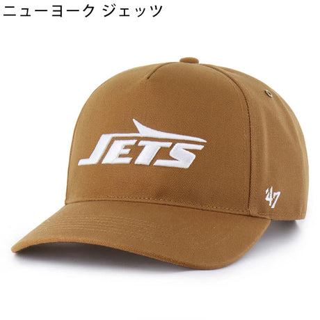 海外取寄 47ブランド キャップ NFL カーハート CARHARTT 47BRAND HITCH BROWN