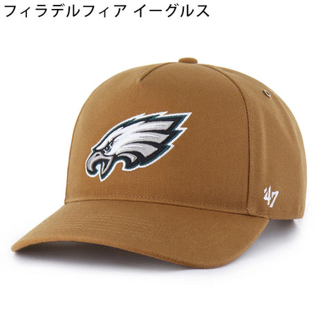 海外取寄 47ブランド キャップ NFL カーハート CARHARTT 47BRAND HITCH BROWN
