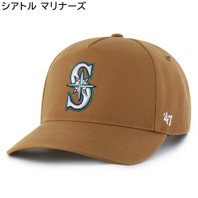 MAGIC STICK×HERME ドジャース コムデギャルソン スナップバック MLB(メジャーリーグ) – Amazingstore