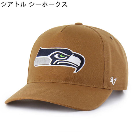 海外取寄 47ブランド キャップ NFL カーハート CARHARTT 47BRAND HITCH BROWN