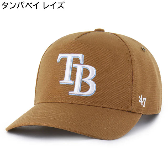 タンパベイ レイズ – Amazingstore