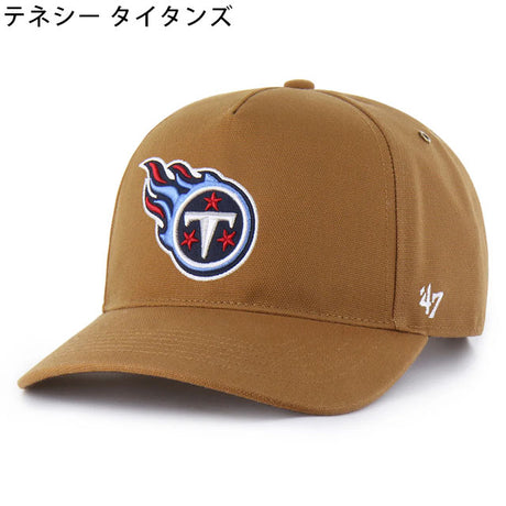 海外取寄 47ブランド キャップ NFL カーハート CARHARTT 47BRAND HITCH BROWN