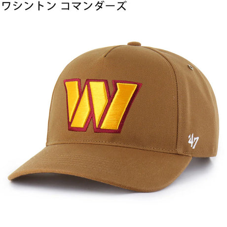 海外取寄 47ブランド キャップ NFL カーハート CARHARTT 47BRAND HITCH BROWN