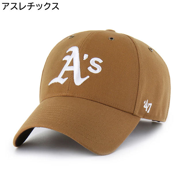 ヒューストン アストロズ – Amazingstore