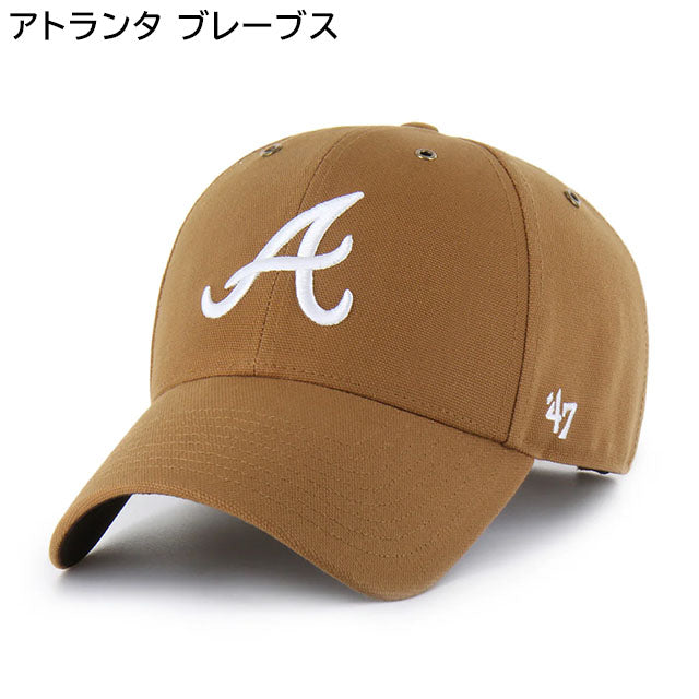 ヒューストン・アストロズ × Nike メッシュキャップ L/XLフリーサイズ ヒューストン・アストロズ × Nike メッシュキャップ L/XL