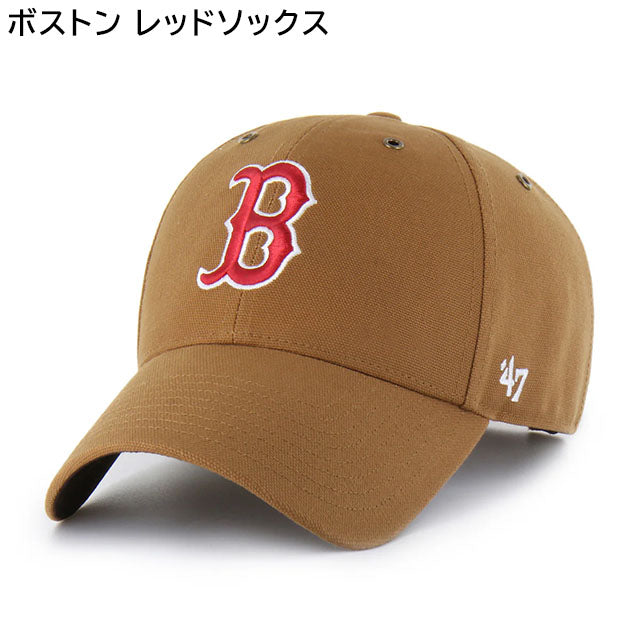 ヒューストン アストロズ – Amazingstore