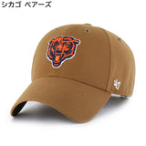 海外取寄 47ブランド キャップ NFL カーハート CARHARTT 47BRAND MVP BROWN