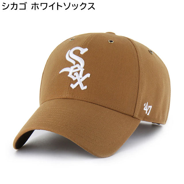NEW ITEMS 新着アイテム – Amazingstore