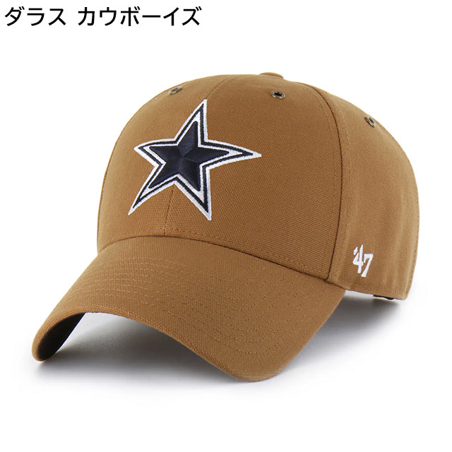 海外取寄 47ブランド キャップ NFL カーハート CARHARTT 47BRAND MVP BROWN