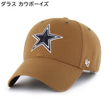 海外取寄 47ブランド キャップ NFL カーハート CARHARTT 47BRAND MVP BROWN