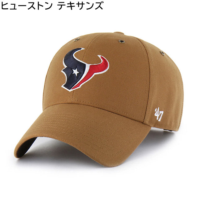 Post Game バーガンディ スナップバックキャップ 楽天市場】バーガンディ キャップ（ブランドニューエラ）の通販