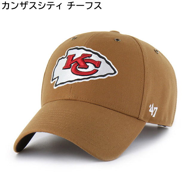 海外取寄 47ブランド キャップ NFL カーハート CARHARTT 47BRAND MVP BROWN