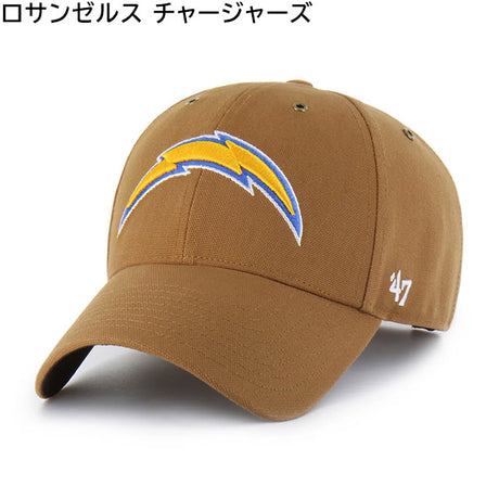 海外取寄 47ブランド キャップ NFL カーハート CARHARTT 47BRAND MVP BROWN