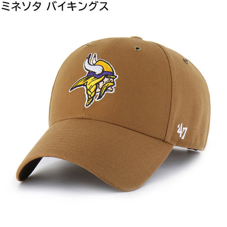 海外取寄 47ブランド キャップ NFL カーハート CARHARTT 47BRAND MVP BROWN