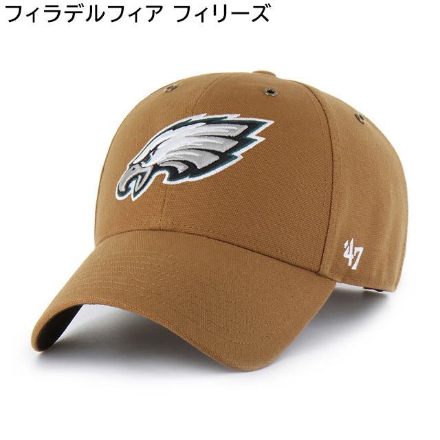 海外取寄 47ブランド キャップ NFL カーハート CARHARTT 47BRAND MVP BROWN