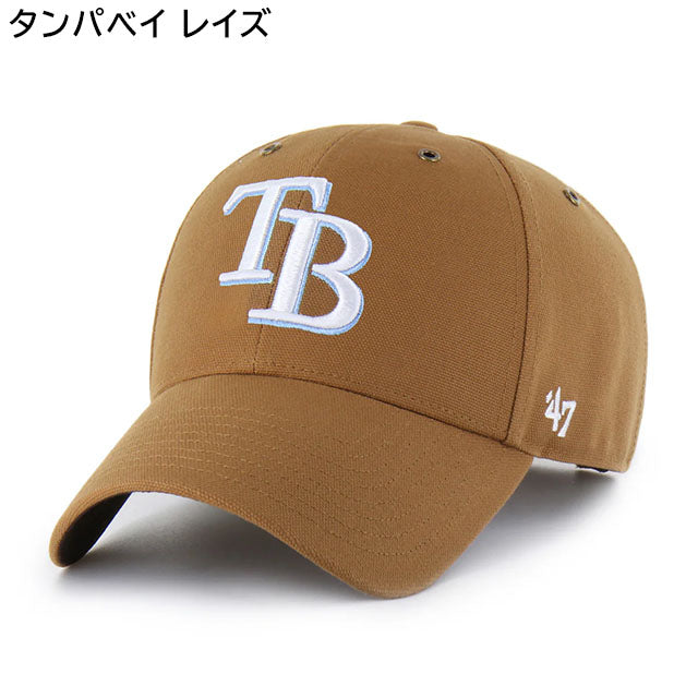 【希少】Nike MLB公式 ヒューストン・アストロズ キャップ L/XLサイズ 楽天市場】ヒューストン アストロズ キャップ（ブランドナイキ