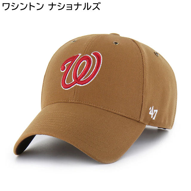 【希少】Nike MLB公式 ヒューストン・アストロズ キャップ L/XLサイズ ナイキ MLB ヒューストン・アストロズ アジャスタブルキャップ
